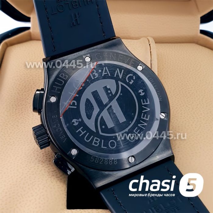 Часы HUBLOT Classic Fusion Chronograph (22198)