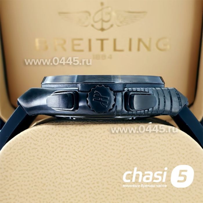 Часы HUBLOT Classic Fusion Chronograph (22212)