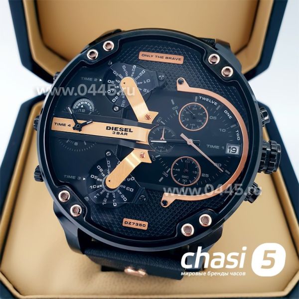 Часы Diesel Only the Brave (22240)