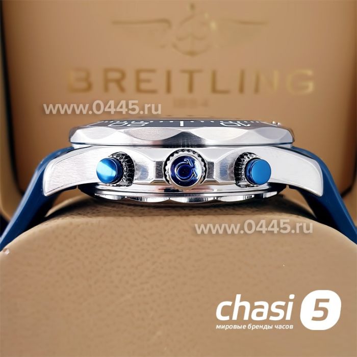 Часы Omega Seamaster (22265)