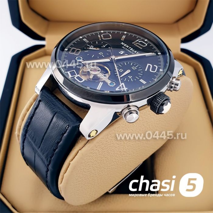 Часы Montblanc TimeWalker (22306)