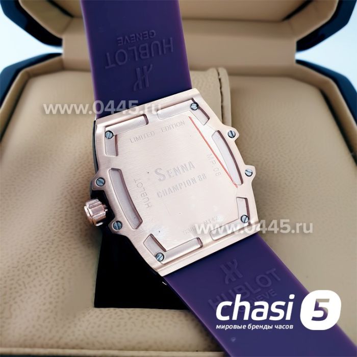 Часы Hublot Spirit of Big Bang (22312)