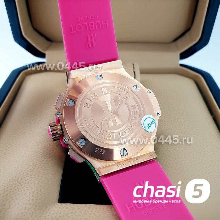 Часы Hublot Big Bang Lady Series (22315)