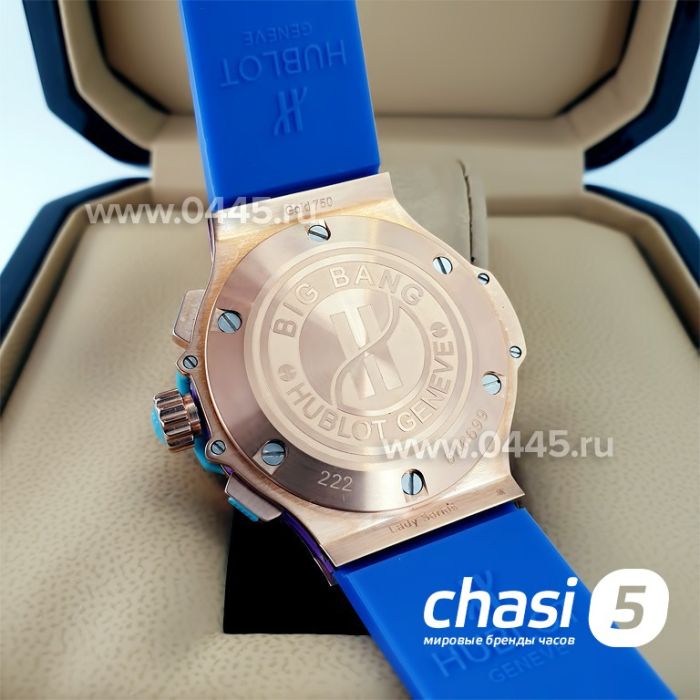 Часы Hublot Big Bang Lady Series (22320)