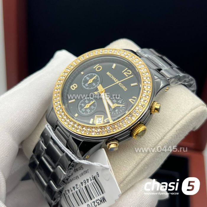 Часы Michael Kors MK5270 (22329)