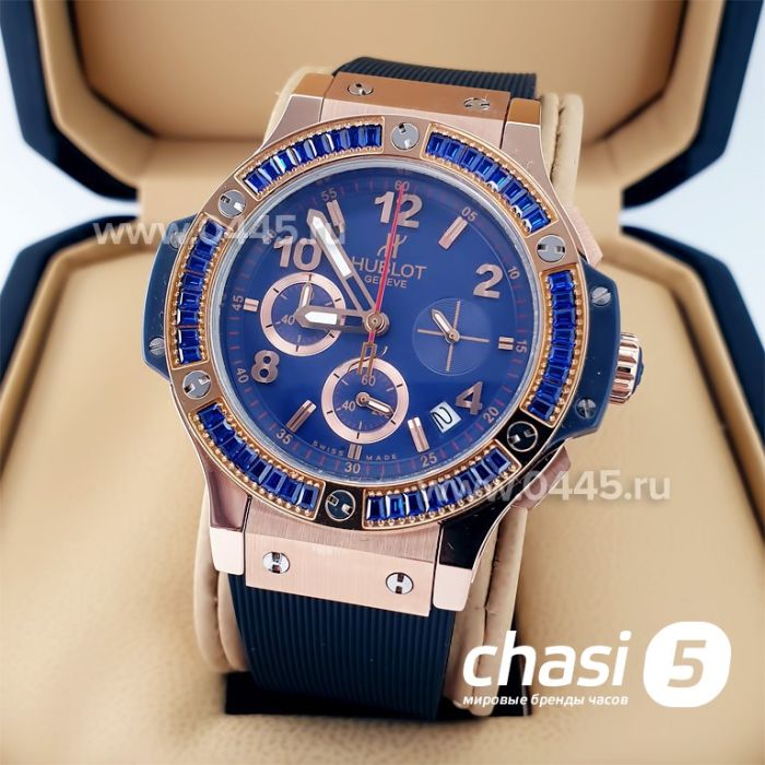 Часы Hublot Big Bang Tutti Frutti (22341)