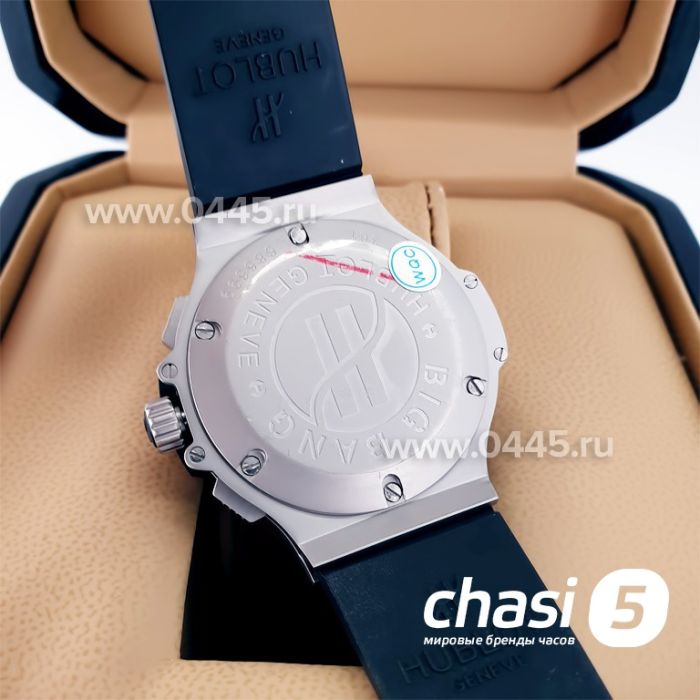 Часы Hublot Big Bang (22346)
