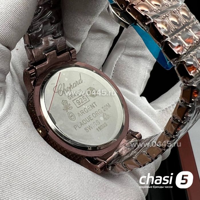 Часы Chopard Happy Diamonds (22353)