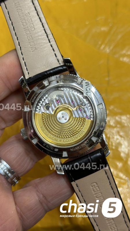 Часы Vacheron Constantin Patrimony Turbillon (22370)