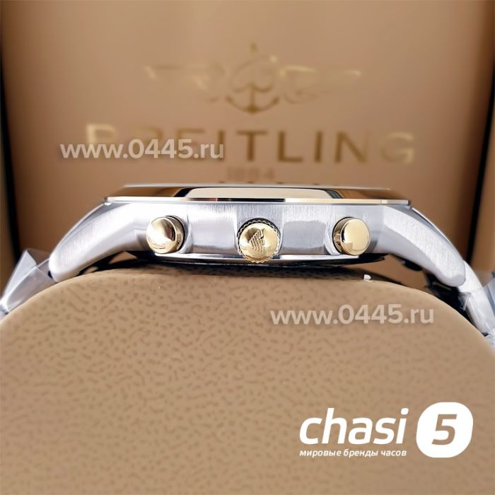 Часы Emporio Armani Renato AR11076 (22373)