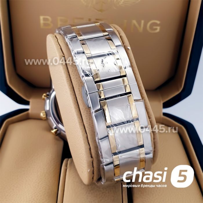 Часы Emporio Armani Renato AR11076 (22373)