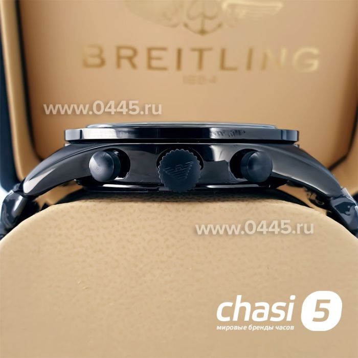 Часы Emporio Armani AR5989 (22381)