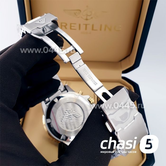 Часы Armani Diver AR11361 (22385)