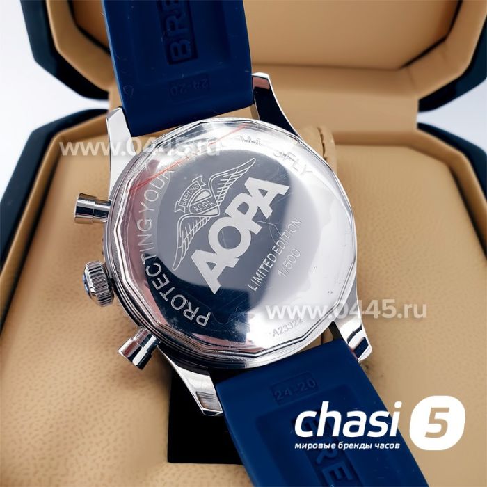 Часы Breitling (22416)