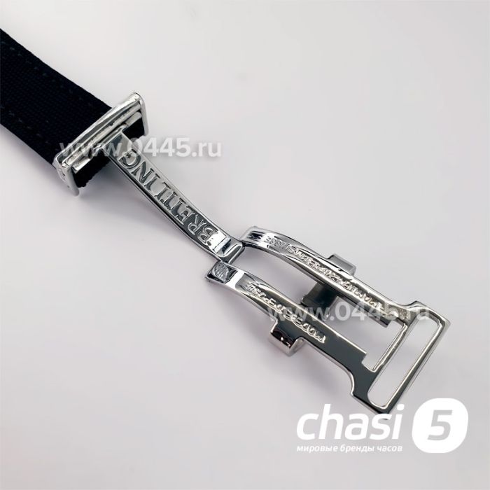 Часы Breitling Avenger (22420)