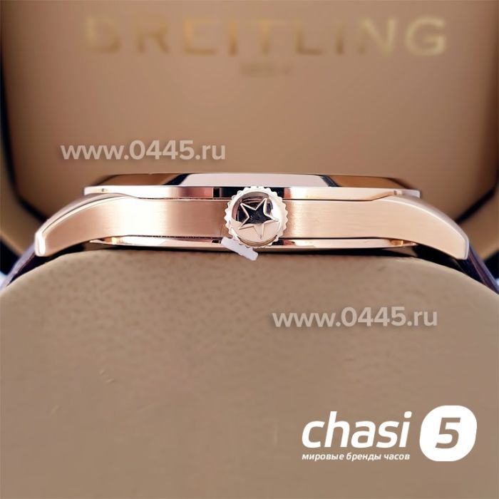 Часы Zenith El Primero (22431)