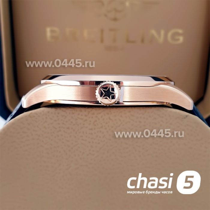 Часы Zenith El Primero (22433)