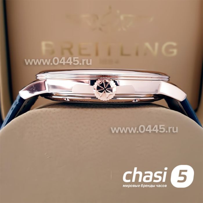 Часы Vacheron Constantin Patrimony (22440)