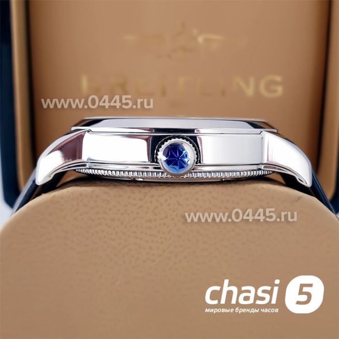 Часы Vacheron Constantin World Time (22443)