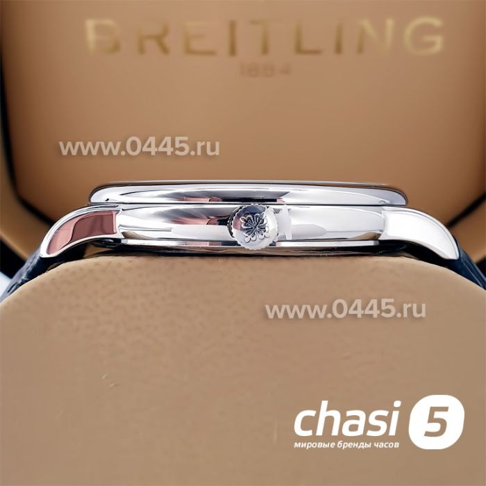 Часы Patek Philippe (22447)