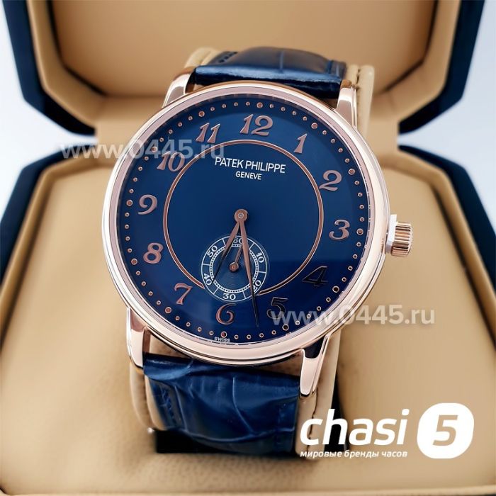 Часы Patek Philippe (22450)