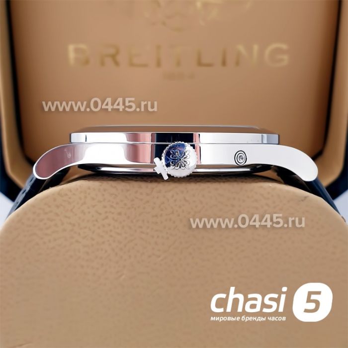 Часы Patek Philippe (22452)