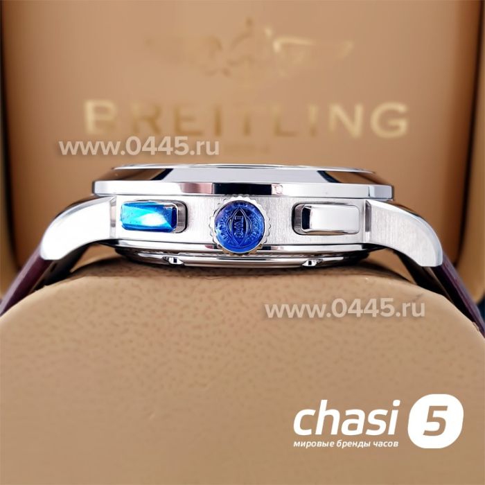 Часы IWC Portuguese (22467)