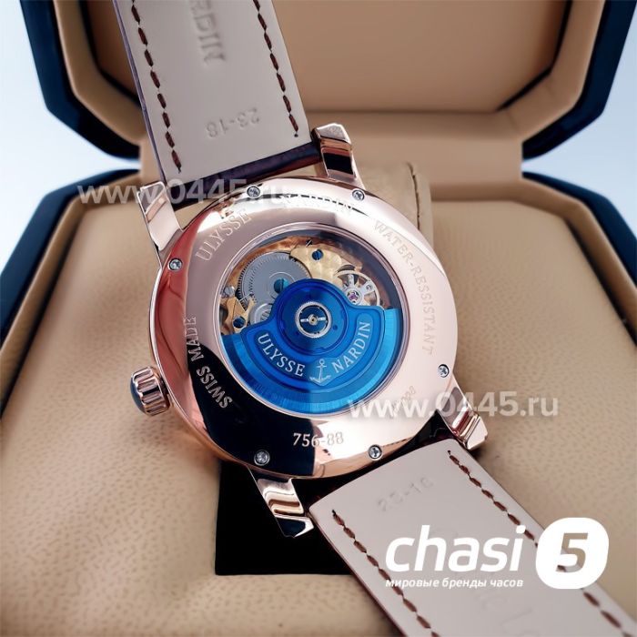 Часы Ulysse Nardin (22472)