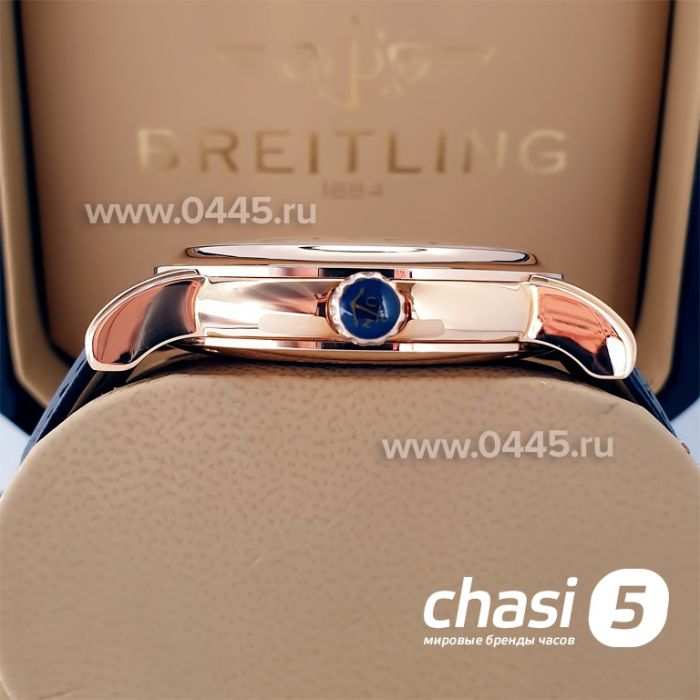 Часы Ulysse Nardin (22476)