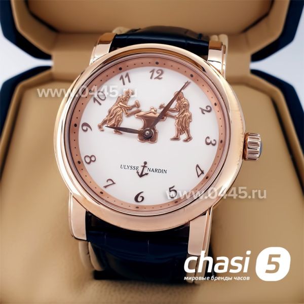 Часы Ulysse Nardin (22476)