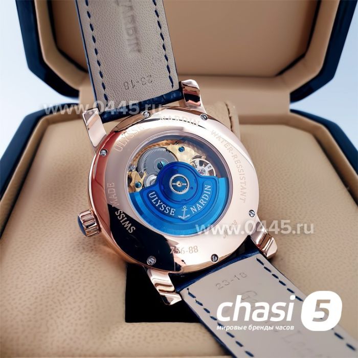 Часы Ulysse Nardin (22478)