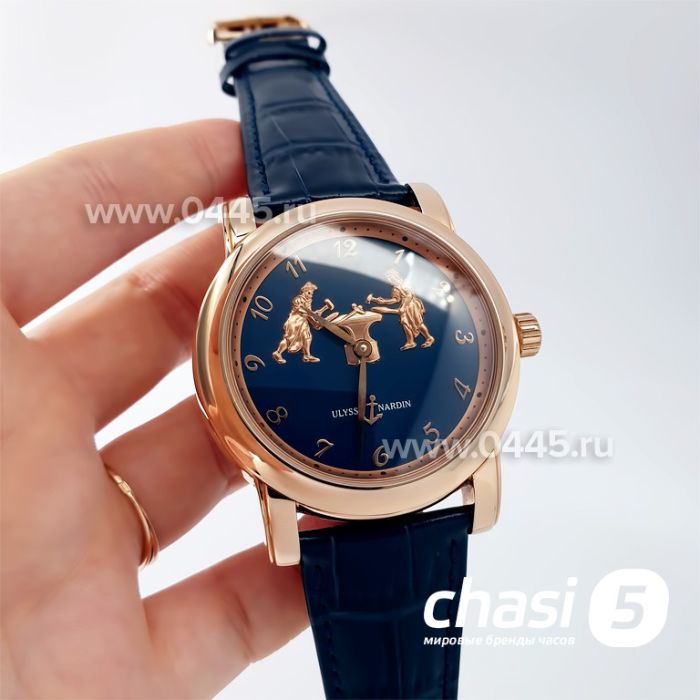 Часы Ulysse Nardin (22478)