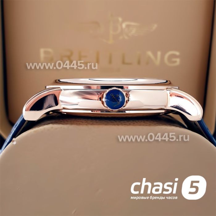 Часы Ulysse Nardin (22478)