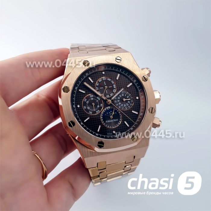 Часы Audemars Piguet Royal Oak Perpetual (22479)