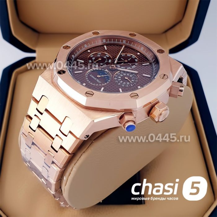 Часы Audemars Piguet Royal Oak Perpetual (22479)