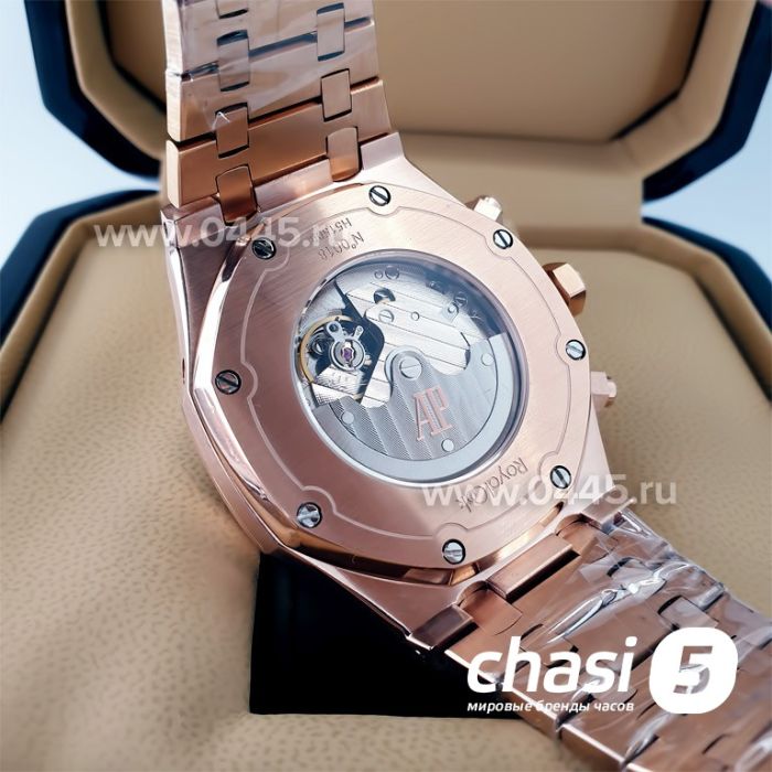 Часы Audemars Piguet Royal Oak Perpetual (22479)