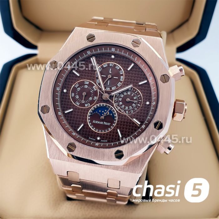 Часы Audemars Piguet Royal Oak Perpetual (22479)