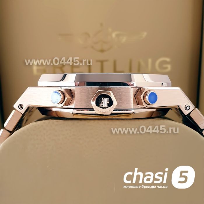 Часы Audemars Piguet Royal Oak Perpetual (22480)