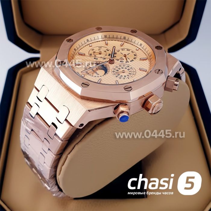 Часы Audemars Piguet Royal Oak Perpetual (22480)