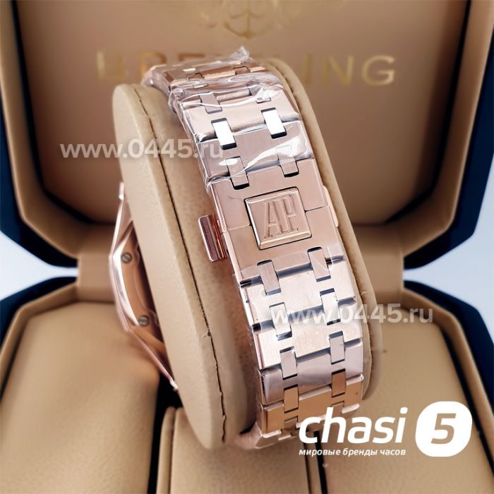 Часы Audemars Piguet Royal Oak Perpetual (22481)