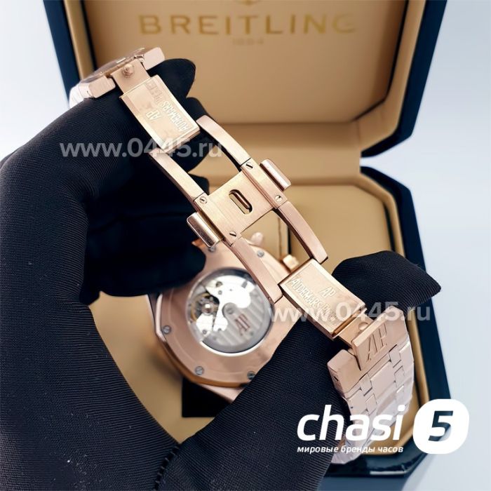Часы Audemars Piguet Royal Oak Perpetual (22481)