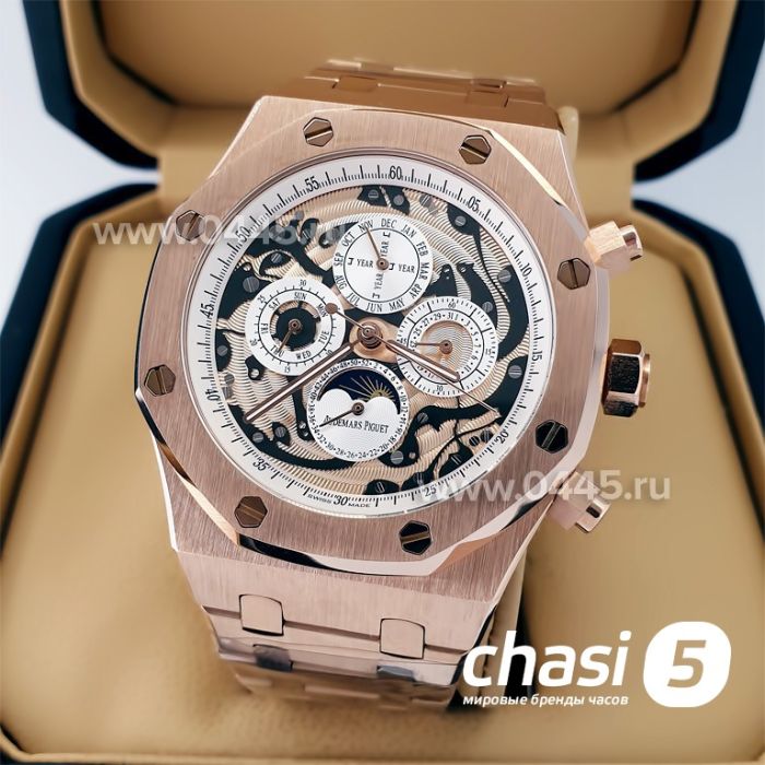 Часы Audemars Piguet Royal Oak Perpetual (22482)