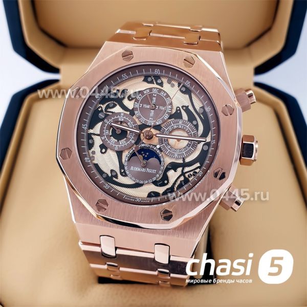 Часы Audemars Piguet Royal Oak Perpetual (22483)
