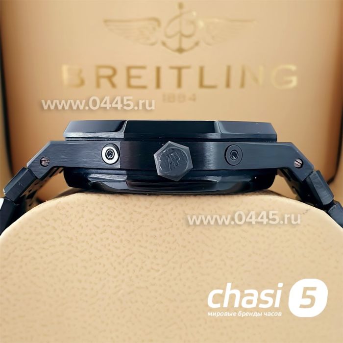 Часы Audemars Piguet Royal Oak Perpetual (22484)