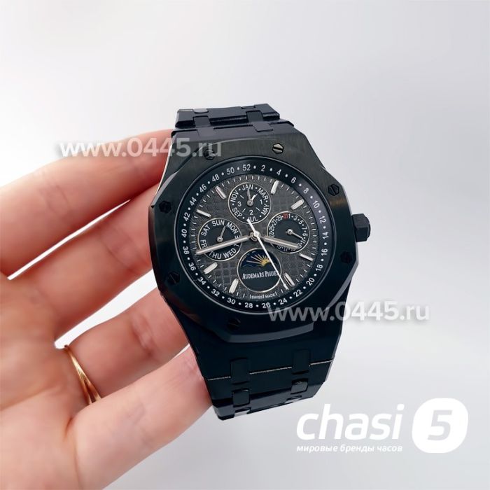Часы Audemars Piguet Royal Oak Perpetual (22484)