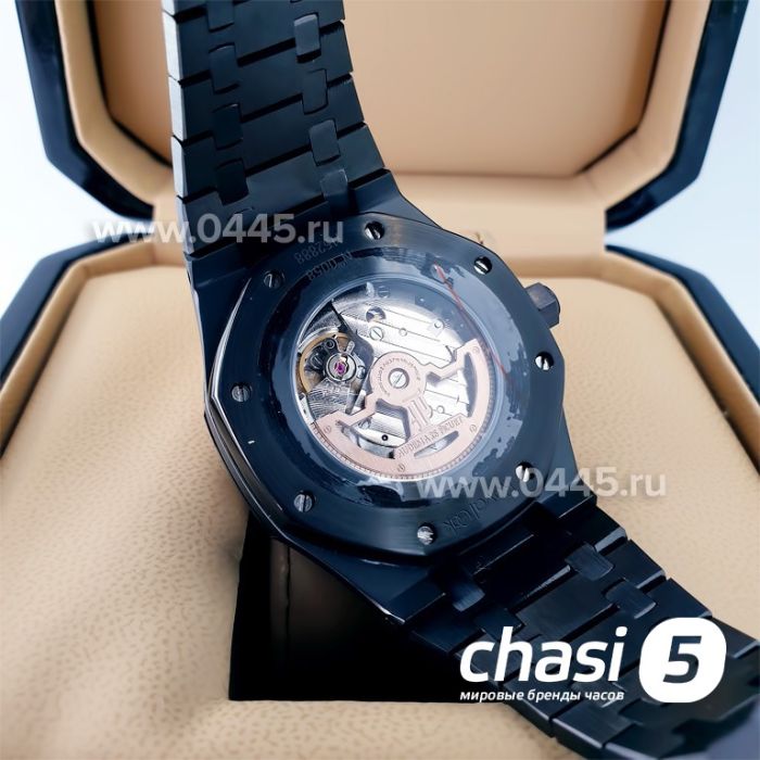 Часы Audemars Piguet Royal Oak Perpetual (22484)