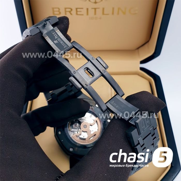 Часы Audemars Piguet Royal Oak Perpetual (22484)