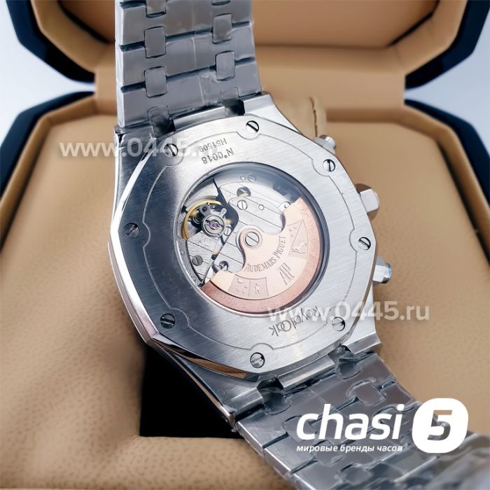 Часы Audemars Piguet Royal Oak Perpetual (22486)