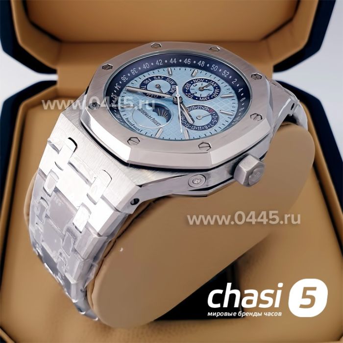 Часы Audemars Piguet Royal Oak GMT (22489)