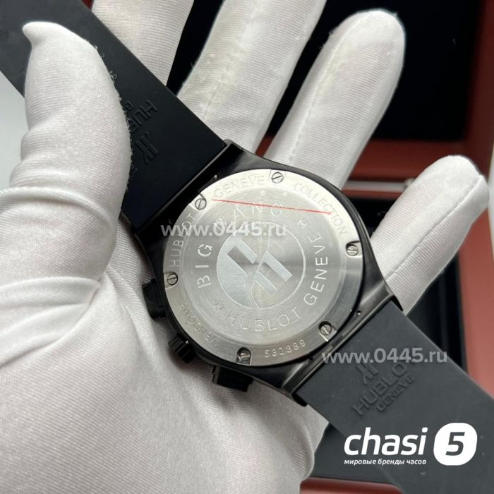 Часы HUBLOT Aerofusion (22495)